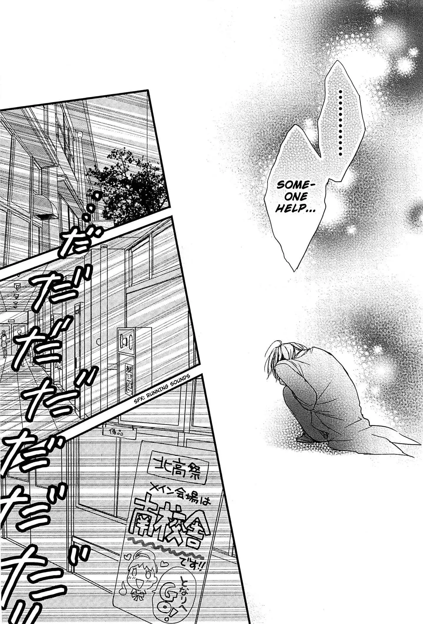 Bokura wa Minna Kawaisou Chapter 36 14